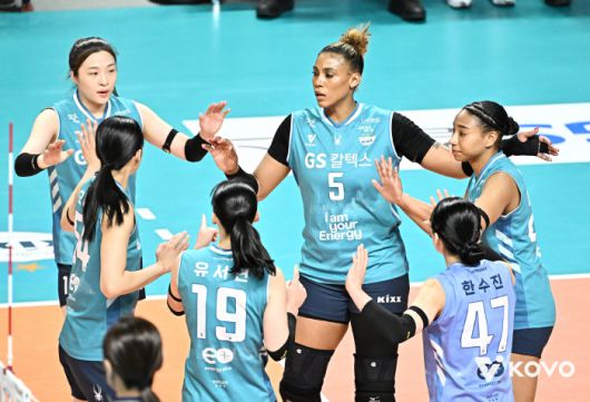 환호하는 GS칼텍스 선수들. 사진제공=KOVO
