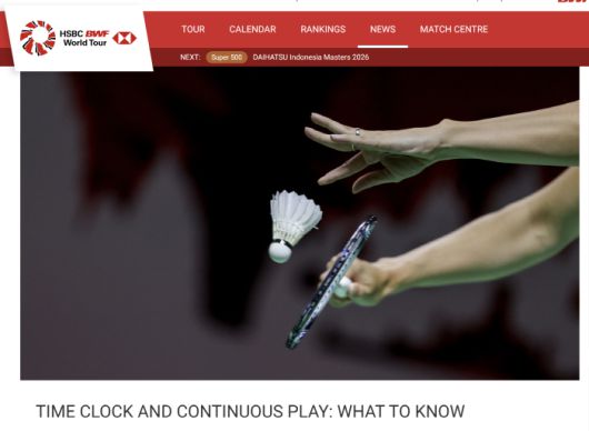 BWF가 25초룰 '타임클록' 시범 도입을 홈페이지를 통해 공표했다. BWF 홈페이지 캡처