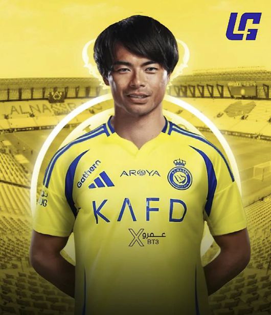 사진=트위터 캡처