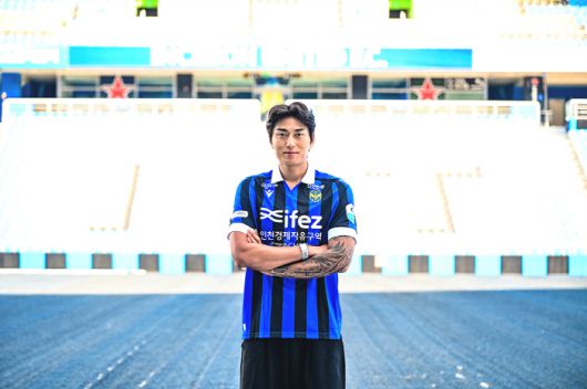 사진제공=인천 유나이티드