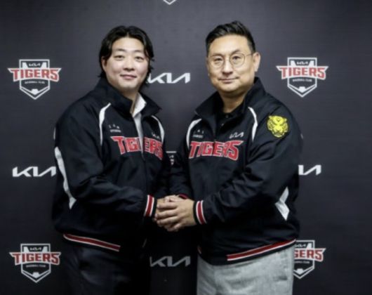 사진제공=KIA 타이거즈