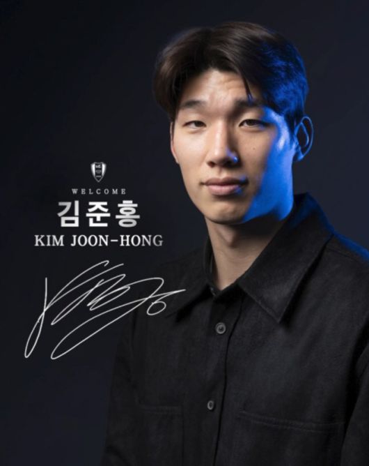 사진캡처=수원 삼성 SNS