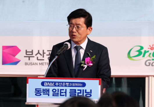 빈대인 BNK금융지주 회장  <저작권자(c) 연합뉴스, 무단 전재-재배포, AI 학습 및 활용 금지>