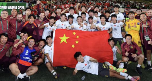 사진캡처=아시아축구연맹 홈페이지