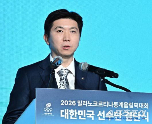22일 잠실 올림픽파크텔에서 '2026밀라노코르티나 동계올림픽' 출전 대한민국 선수단 결단식이 열렸다. 인사말하는 대한체육회 유승민 회장. 잠실=송정헌 기자songs@sportschosun.com/2026.01.22/