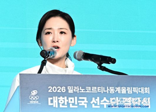22일 잠실 올림픽파크텔에서 '2026밀라노코르티나 동계올림픽' 출전 대한민국 선수단 결단식이 열렸다. 격려사 하는 이수경 선수단장. 잠실=송정헌 기자songs@sportschosun.com/2026.01.22/