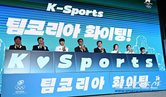 22일 잠실 올림픽파크텔에서 '2026밀라노코르티나 동계올림픽' 출전 대한민국 선수단 결단식이 열렸다. 대표팀 선전을 기원하는 축하 세리머니. 잠실=송정헌 기자songs@sportschosun.com/2026.01.22/