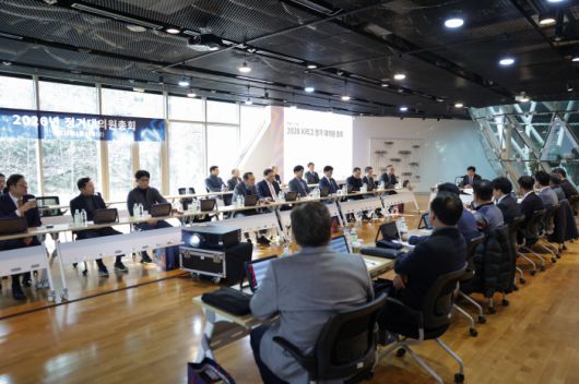 아산정책연구원/ 2026 K리그 정기대의원총회/ 전경/ photo by Donghyuk Kwak