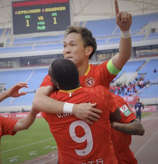 사진=트위터 캡처