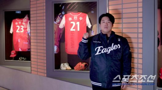 FA 강백호가 20일 4년 총액 100억원에 한화 이글스 유니폼을 입게됐다. 사진제공=한화 이글스