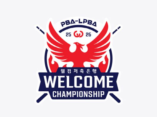 사진제공=PBA