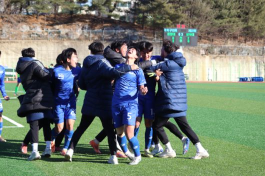 사진제공=한국대학축구연맹