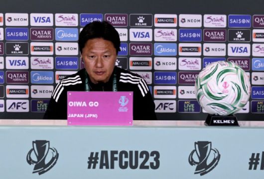 일본 오이와 고 감독       사진캡처=아시아축구연맹 홈페이지