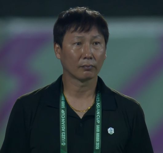 사진=중계화면 캡처