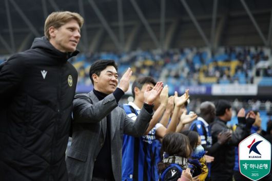 사진=한국프로축구연맹