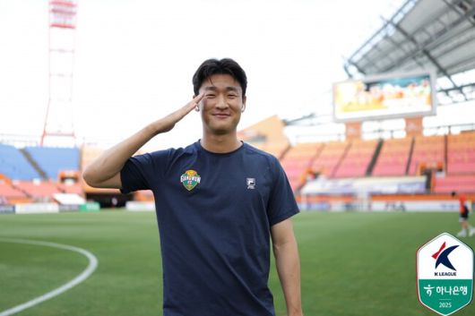 사진=한국프로축구연맹