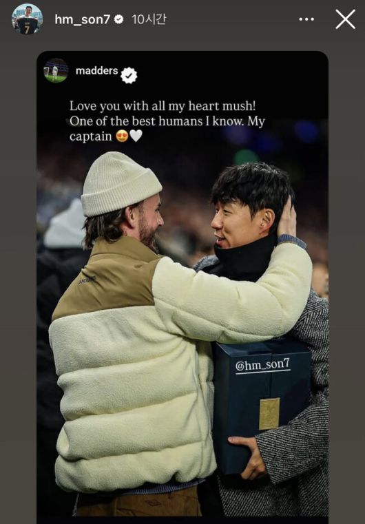 사진=손흥민 SNS