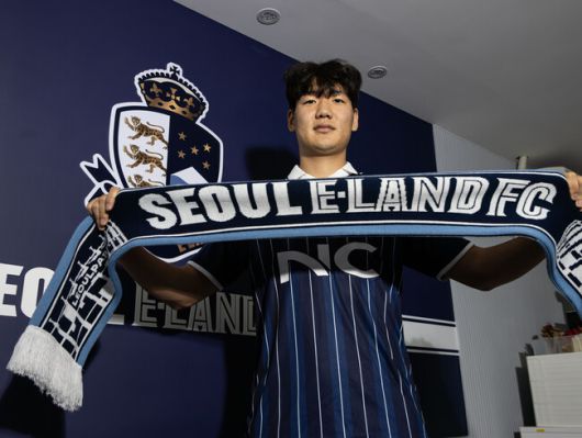 사진=서울 이랜드