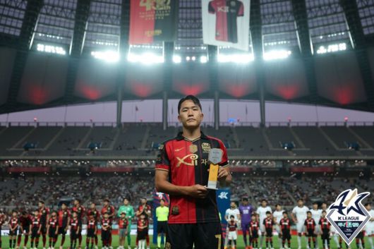 사진=한국프로축구연맹