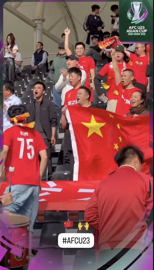 사진=U-23 아시안컵 공식 SNS