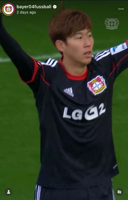 사진=레버쿠젠 SNS