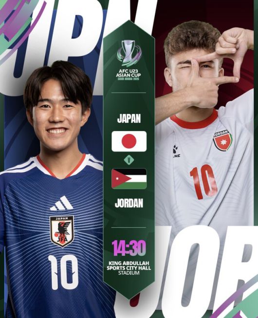 사진=U-23 아시안컵 공식 SNS