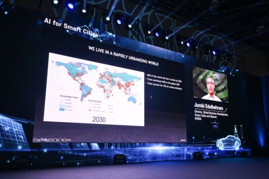 2024 월드 시티테크 엑스포 현장 (사진=월드 시티테크 엑스포 공식홈페이지)