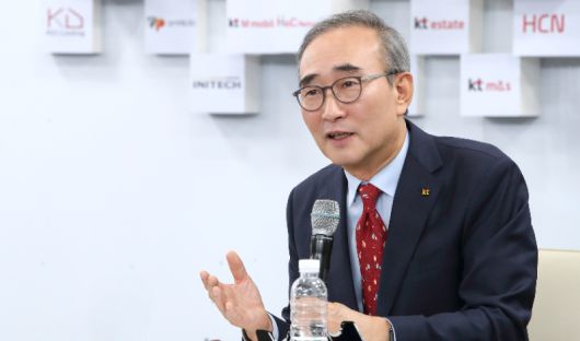 김영섭 KT 대표. [사진=KT]