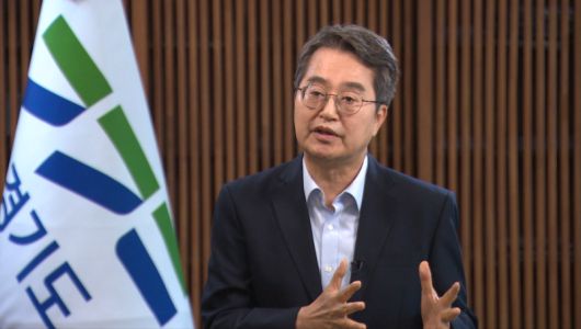 (사진=경기도청)