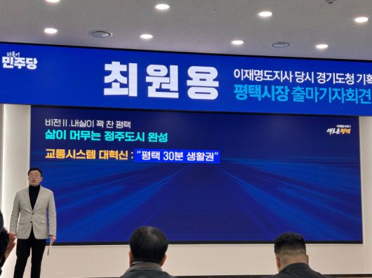 (사진=서울경제TV)