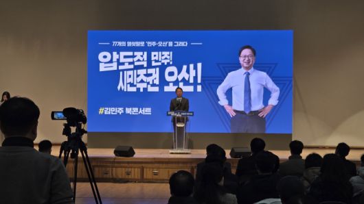 [사진=서울경제TV]