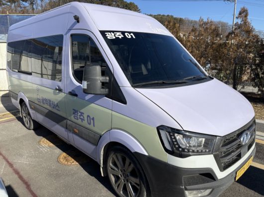 (사진=경기교통공사 제공)