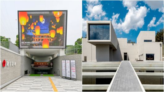 미디어 아트 달빛정원 피오리움(왼쪽)과 남원시립김병종미술관(오른쪽) [사진=남원시]