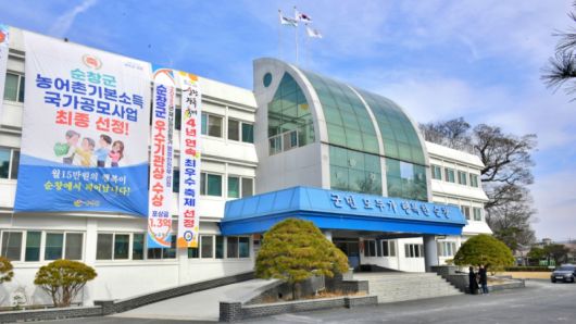 순창군이 소상공인 시설개선 지원사업을 통해 지역 상점의 영업환경 개선에 나선다. [사진=순창군]