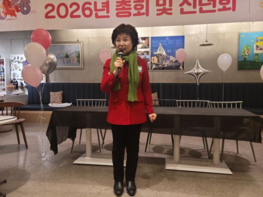 서점복 이사장이 인사말을 하고 있다.