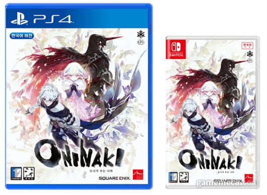 ▲ 오니가 우는 나라 (사진제공: 아크시스템웍스 아시아지점)