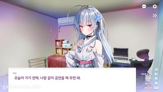 게임메카