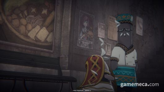 ▲ 에코를 처음 발견한 파트마와 아버지 아멧 (사진출처: 디모 공식 트위터)