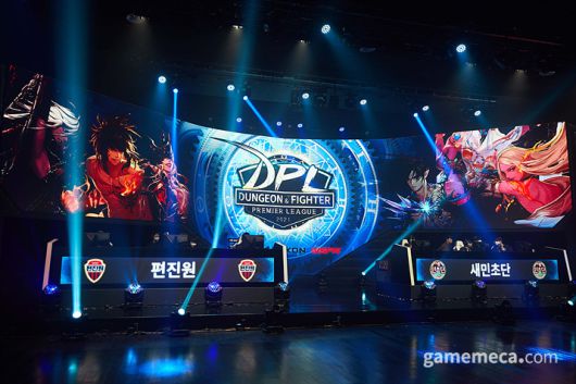 ▲ 이미 리그를 개최하기 위한 인프라는 충분하다 (사진제공: 넥슨)