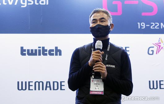 ▲ 장현국 대표 등 위메이드 주요 인시가 GDC 현장에서 블록체인 게임에 대해 알린다 (사진: 게임메카 촬영)