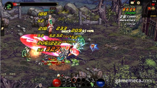 ▲ 던파 모바일 PC 버전 던전 전투 화면 (사진: 게임메카 촬영)