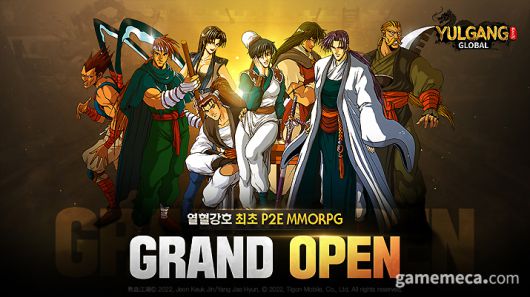 ▲ 룽투코리아의 열혈강호 글로벌 (사진제공: 룽투코리아)