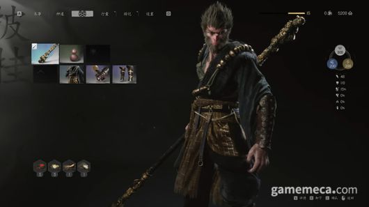 ▲ '검은 신화: 오공' 대표 이미지 (사진출처: 게임 공식 영상 갈무리)