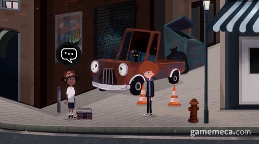 ▲ 사람들과 교류할 수 있고