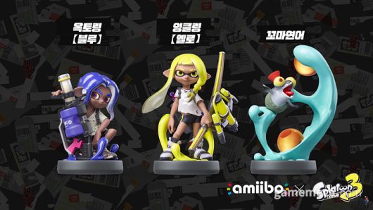 ▲ 출시 스플래툰 3 아미보 3종 (사진출처: 한국닌텐도 공식 유튜브 영상 갈무리)