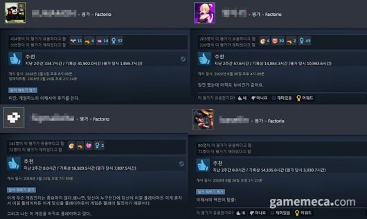 ▲ 심오한 팩토리오의 세계는 플레이타임에서 알 수 있다 (사진출처: 팩토리오 스팀 상점 페이지)