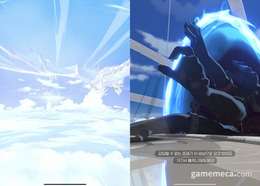 ▲ 수상한 손과 주인공을 구하려는 하얀 용. 스토리의 떡밥을 품고 있을 것으로 예상된다 (사진: 게임메카 촬영)