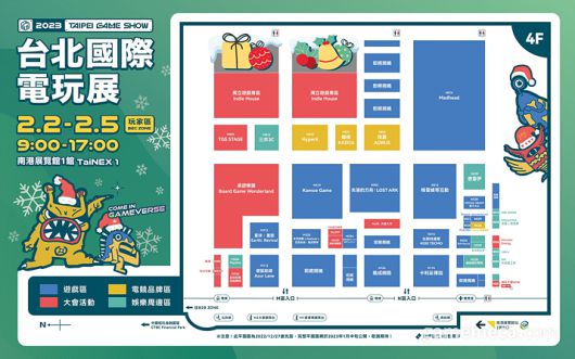 ▲ 타이베이 게임쇼 2023 전시 배치도 (사진출처: 타이베이 게임쇼 공식 홈페이지)