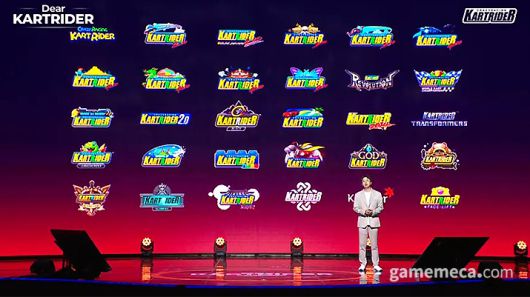 ▲ 카트라이더는 그간 수많은 업데이트를 진행해왔으나