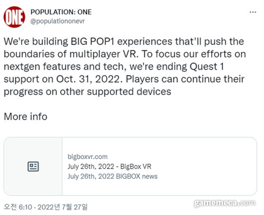 ▲ 2022년 퀘스트1에 대한 지원이 중단된 파퓰레이션:원 (사진출처: 파퓰레이션: 원 공식 트위터)